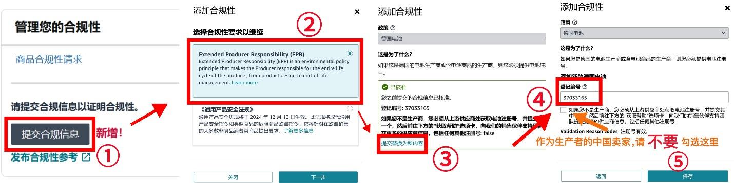 第3页-2.PNG