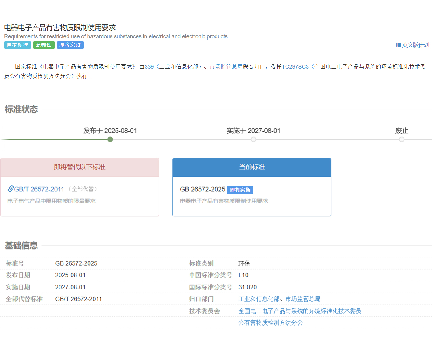 图片 1.jpg