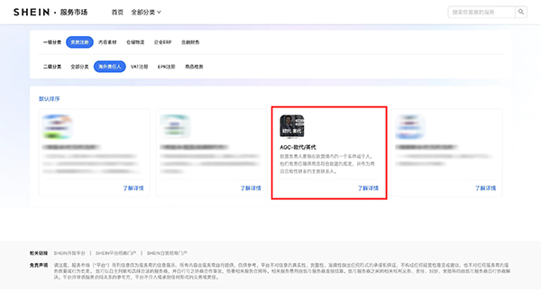 网站2.jpg