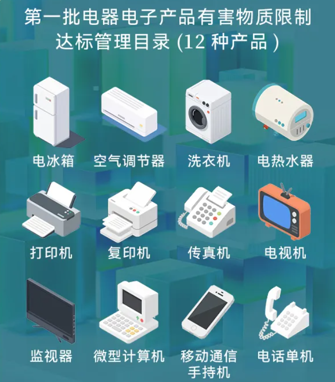 图片 2.png